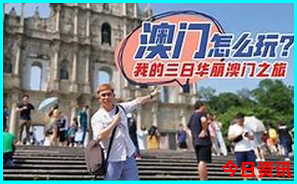 新疆南部有哪些旅游景点